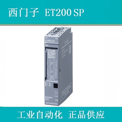 西门子6ES71326BD200DA0