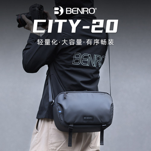 百诺BENRO相机包摄影单肩包