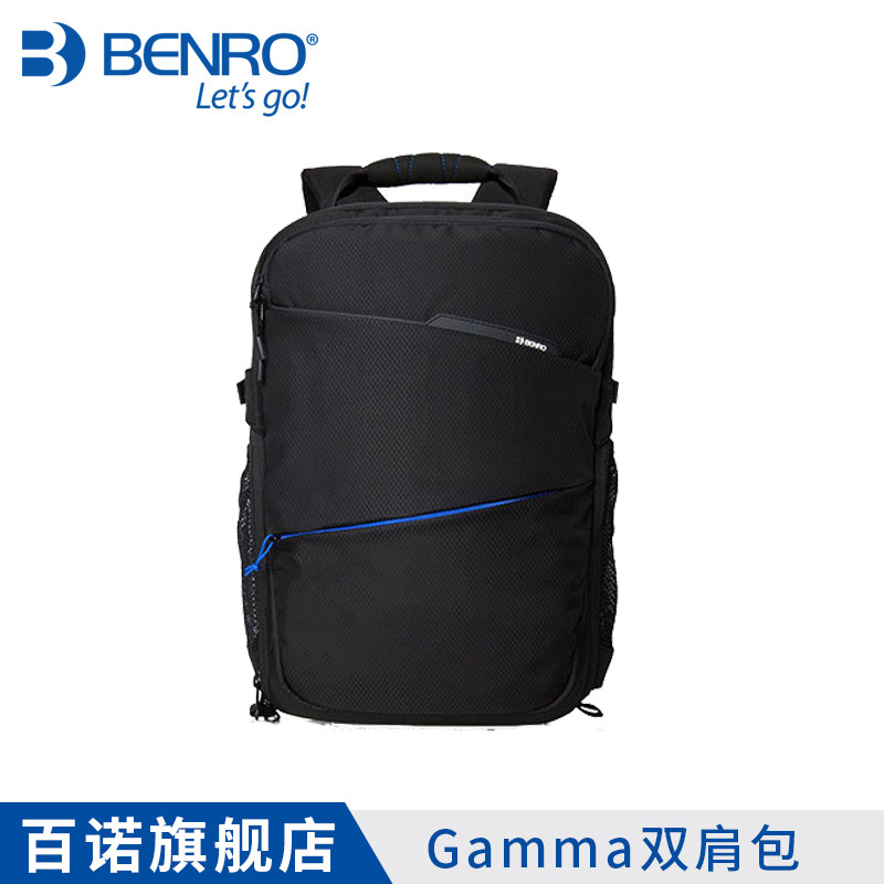 BENRO百诺伽玛Gamma单反相机包双肩大容量背包微单摄影包专业器材收纳数码包微单户外旅行登山适用佳能尼康