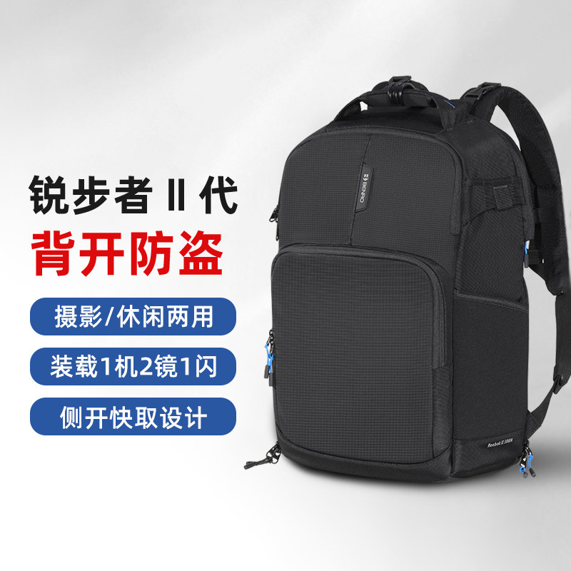 BENRO百诺锐步二代REEDBOK100/200/300双肩包单反数码相机多功能便携休闲侧开快取背包装载镜头闪光灯笔记本