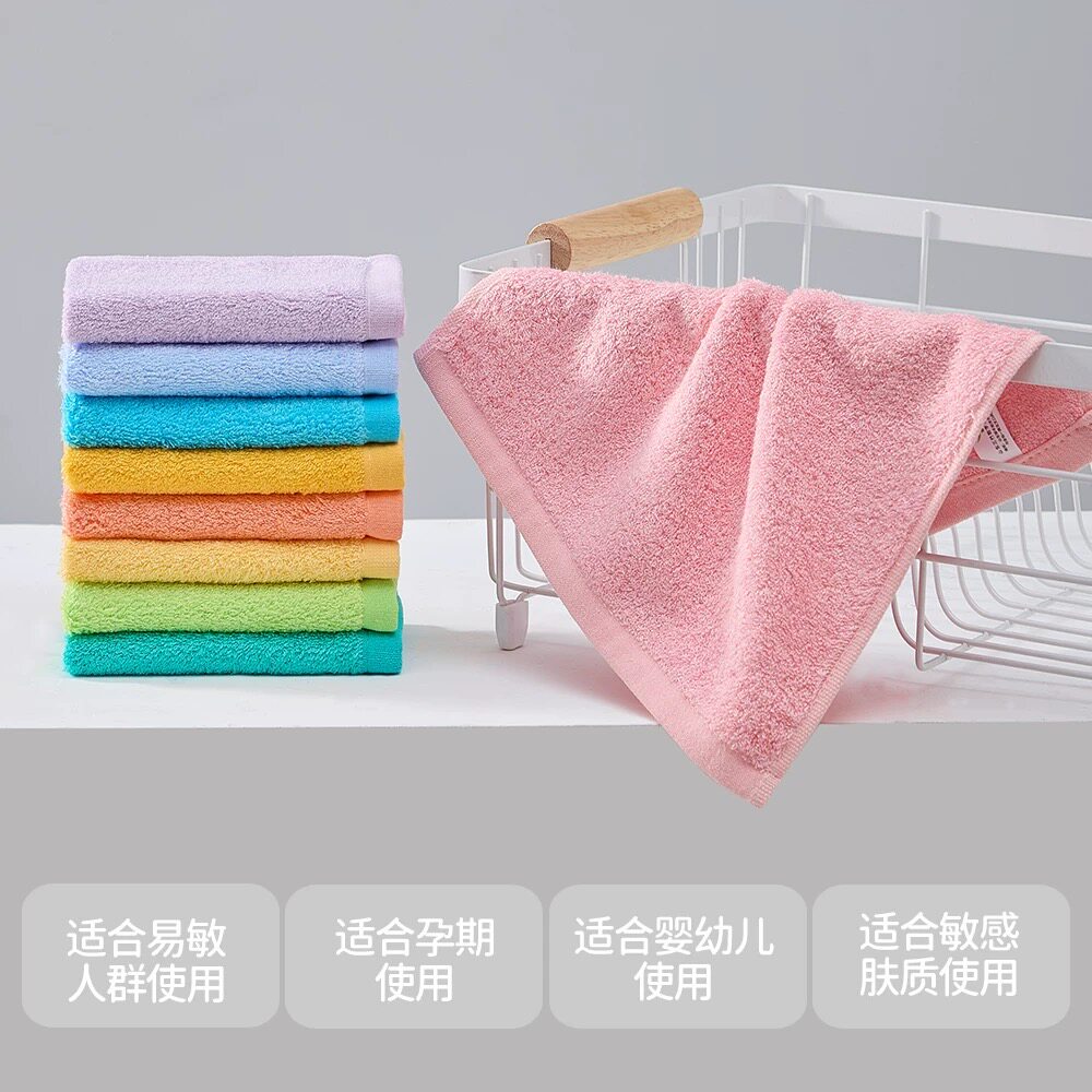 25X25方巾A类竹纤维洗脸小毛巾幼儿园儿童擦汗手帕口水巾5条包邮