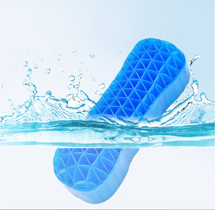 芝英 凝胶硅胶蜂窝枕 保护颈椎可水洗冰枕 凉枕头枕芯头枕