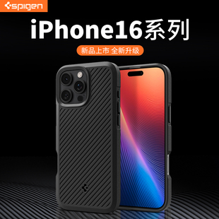 Spigen 适用于苹果iphone16手机壳新款16Pro Max硅胶保护套16plus全包防摔软壳高级感男女士时尚磨砂气囊外壳