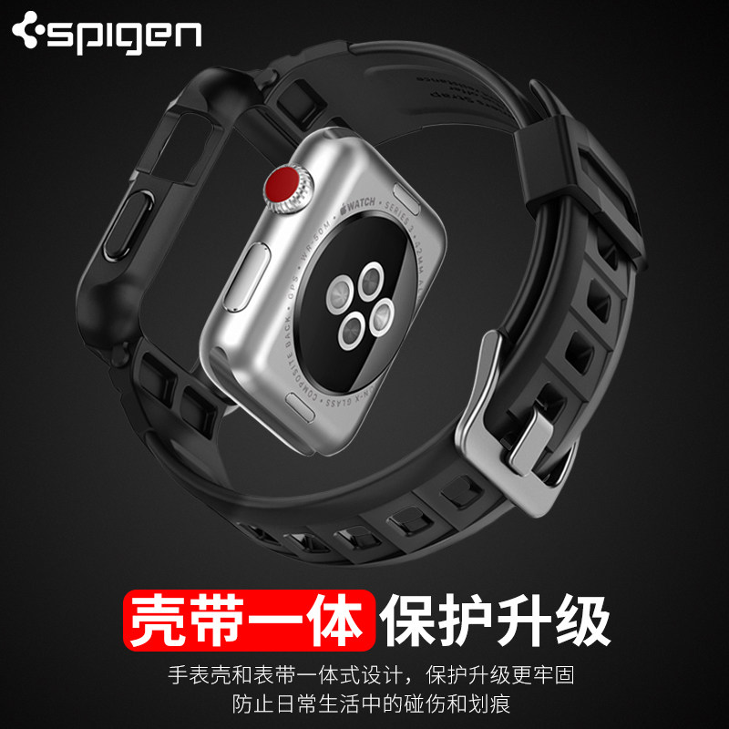 防摔硅胶表带壳一体苹果