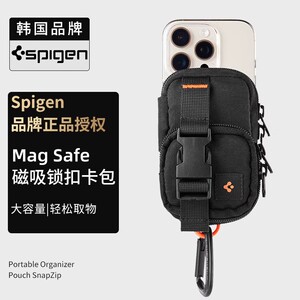 Spigen 磁吸背包卡包适用于苹果iPhone17Pro Max/16/15系列手机MagSafe便携卡包大容量