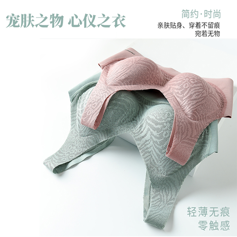 薄款性感防下垂蕾丝边软支撑文胸