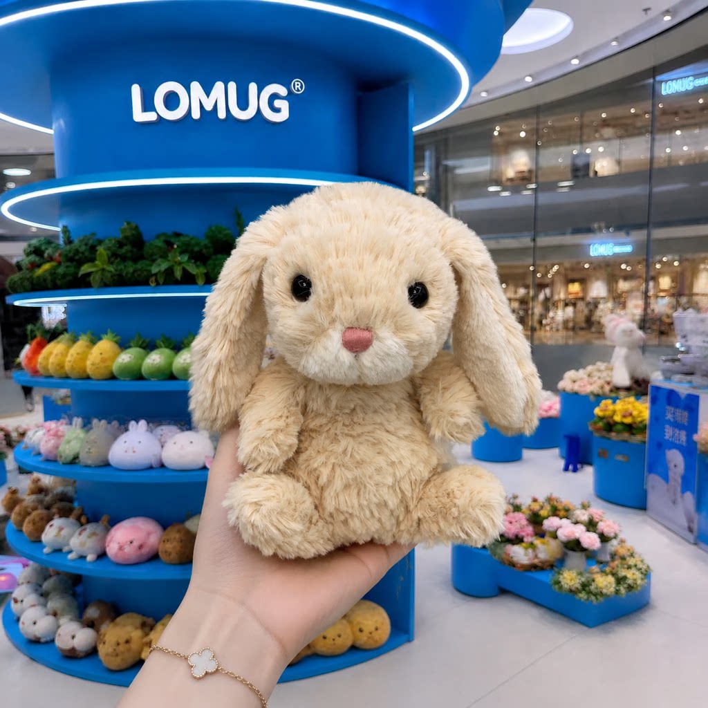 英国LOMUG甜美小兔毛绒兔兔玩具yummy短腿玩偶安抚公仔生日礼物图片