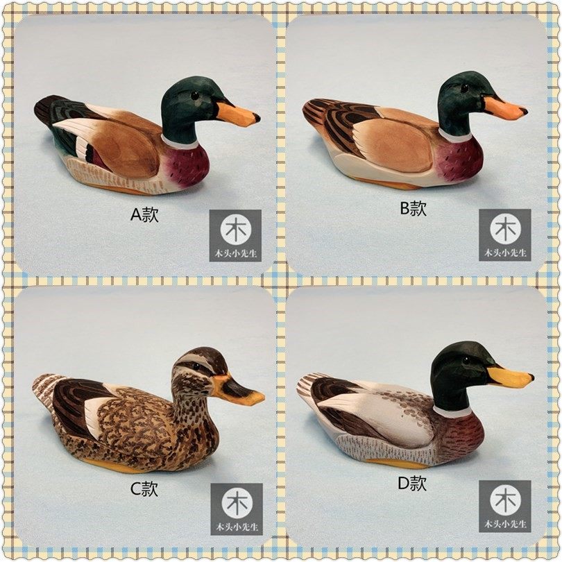 木鸭子实木动物摆件 欧式田园摆件 情人节礼物 实木雕刻家居饰品,家居饰品,装饰摆件,淘宝优惠券,粉丝福利购,淘宝优惠卷