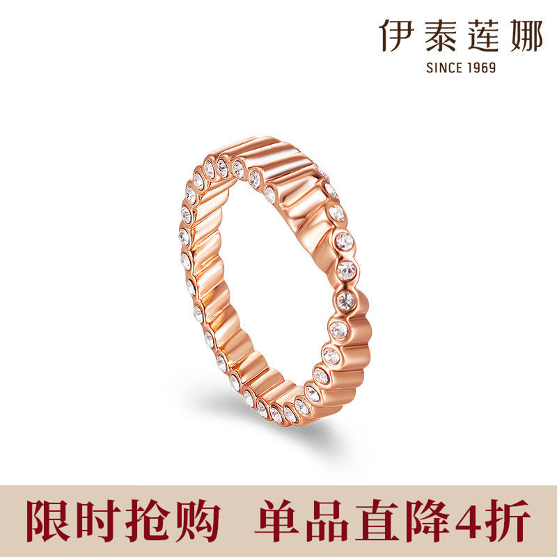 伊泰莲娜时尚个性女饰品首饰指环图片