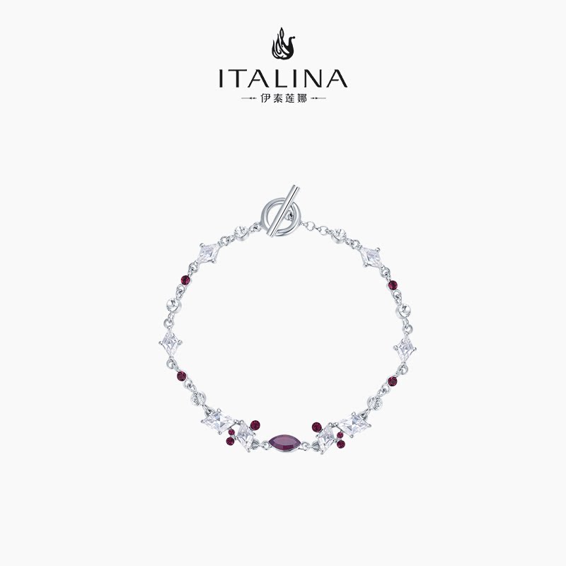 伊泰莲娜italina手链女轻奢仿水晶浪漫紫色ins风小众设计送礼