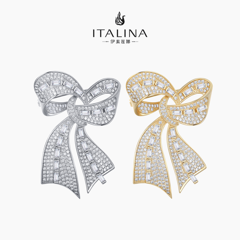 伊泰莲娜胸花女高级感新款蝴蝶结立体仿钻胸针女大衣配饰高档轻奢