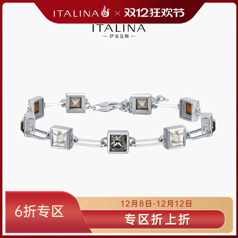 伊泰莲娜S925银简约清新手链