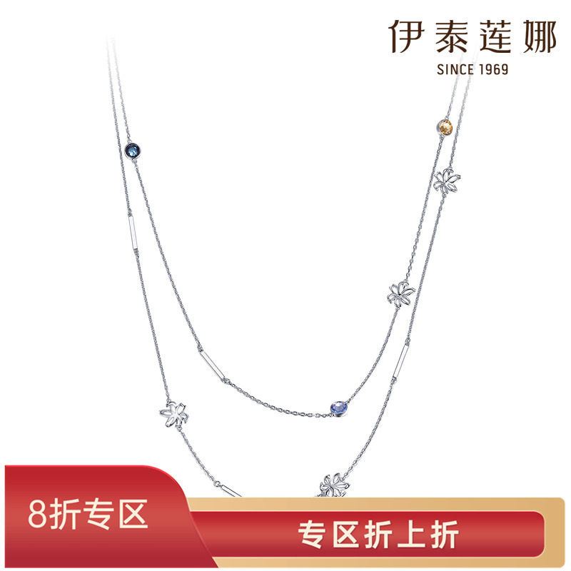 伊泰莲娜女项链长链链元素花朵图片