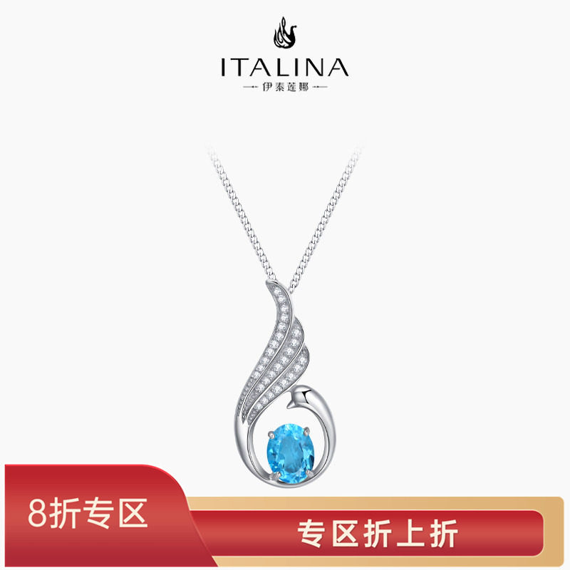 伊泰莲娜S925银仿水晶女项链图片