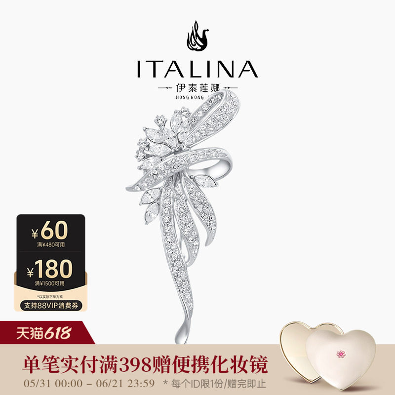 [母亲节礼物]西装胸针女高级西装复古胸花别针扣针轻奢气质简韩版