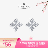 ins风简约雪花耳饰饰品圣诞节礼物雪之花 女日韩版 任选 耳钉