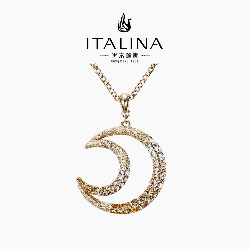 伊泰莲娜合金仿水晶月亮女项链