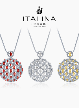 伊泰莲娜合金仿水晶多色选女长链