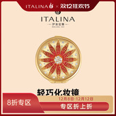 伊泰莲娜化妆镜梳妆镜女折叠网红随身便携小镜子手持迷你镜艳阳