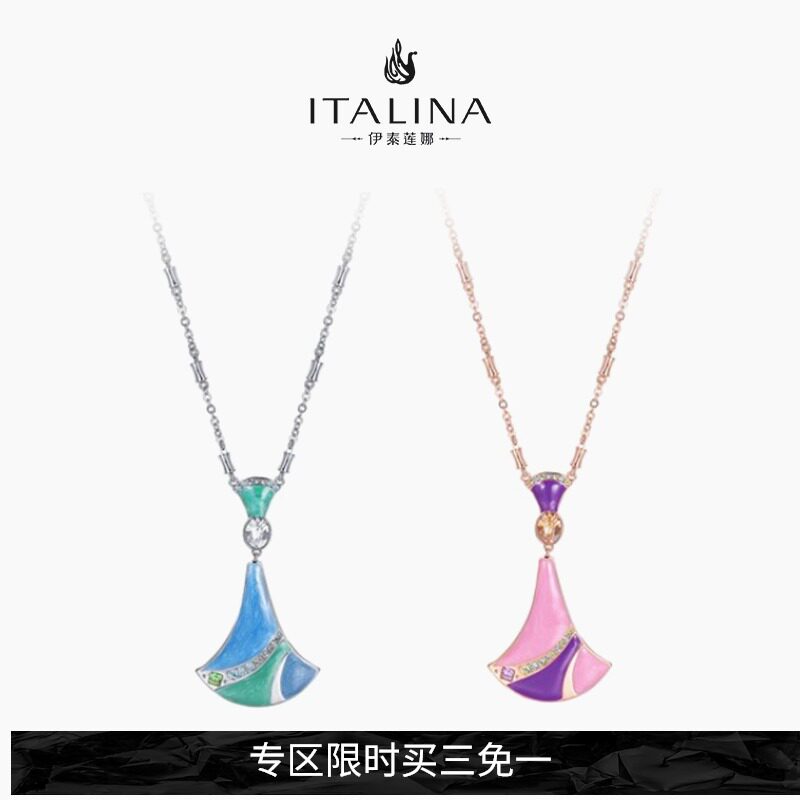 Italina sweater chain Female Long Chain Enamel technology refreshing blue Pendant Valentine's Day gift Girlfriend Confidantein the Accessories/Fashion Jewelry, Necklace  category - from Buy2taobao.com to provide professional Taobao agent buy service