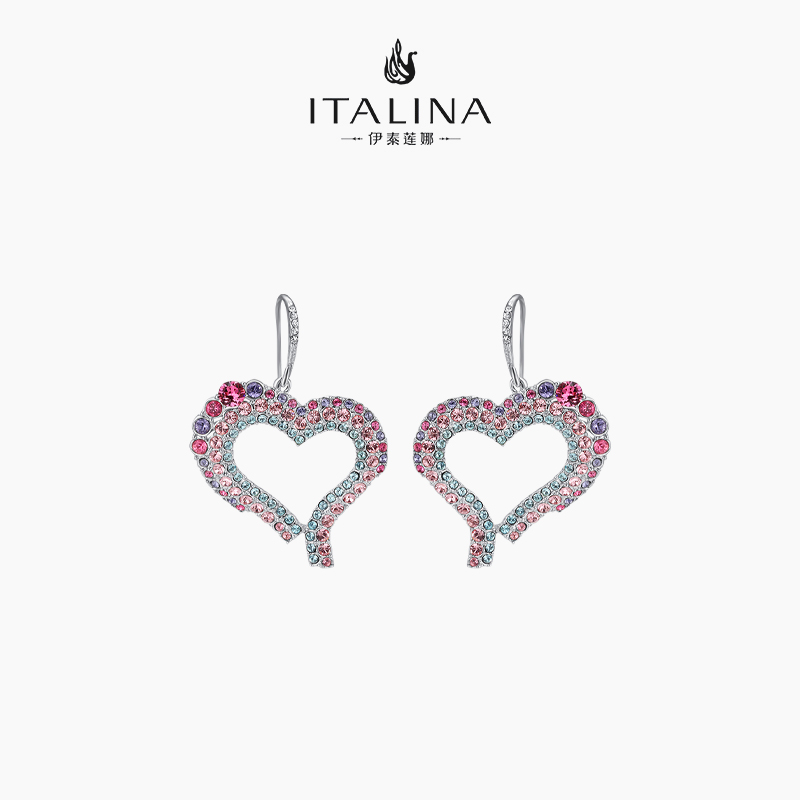 伊泰莲娜italina欧美风心形渐变配石心形耳环原创个性情人节礼物