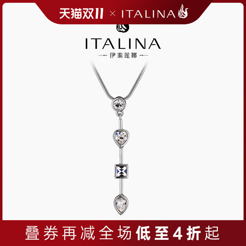 伊泰莲娜合金仿水晶几何女项链