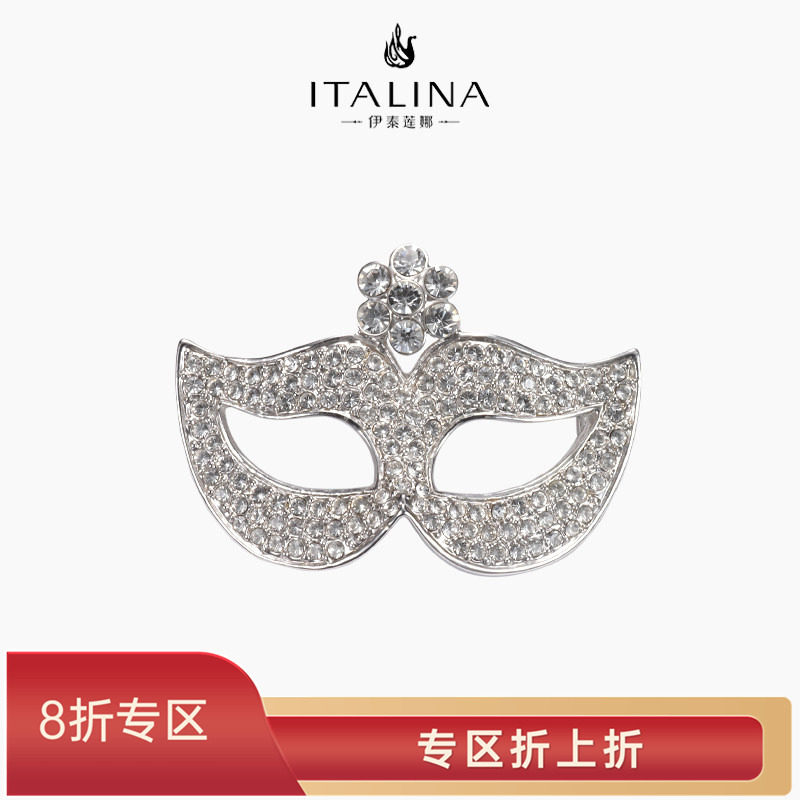 伊泰莲娜神秘精致合金胸针图片