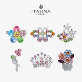 伊泰莲娜小众胸针女时尚 甜美小钯针防走光精致花朵喜庆元 素领针