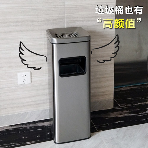 垃圾桶侧开方形灭烟无指纹烟灰