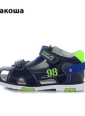 俄罗斯Apakowa男童沙滩鞋儿童防滑凉鞋 扁平足 内八字矫正鞋 LP98