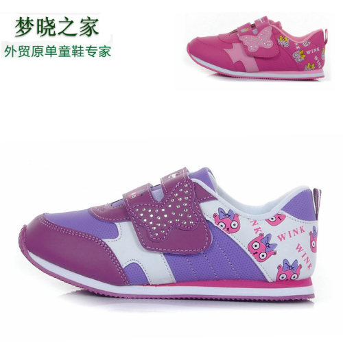香港女童女童鞋矫正防滑