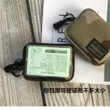 Картхолдер, кошелек, монеты, наушники, трендовая силиконовая небольшая сумка