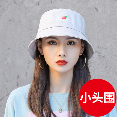 小头围小号s小头米色小码渔夫帽