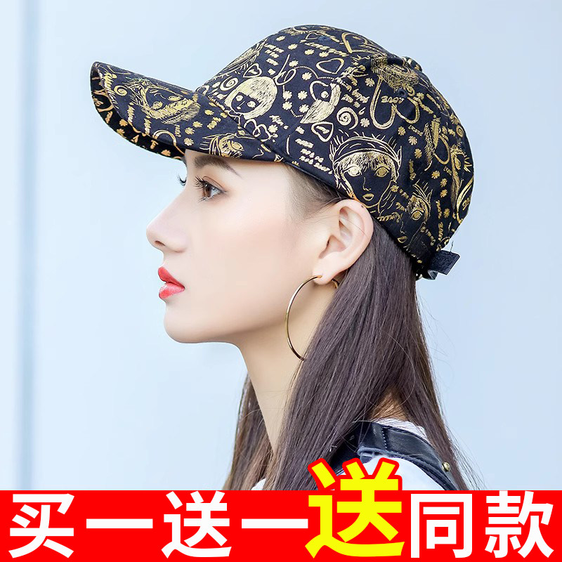 帽子四季百搭韩版潮花色印花鸭舌帽个性ins潮牌女黑色遮阳帽