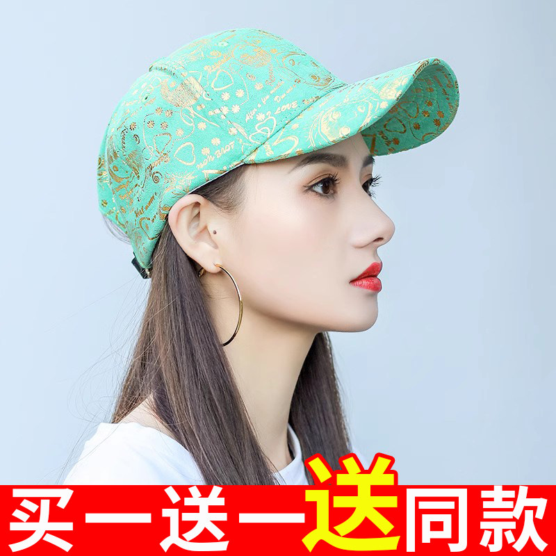 帽子女四季百搭韩版潮花色印花鸭舌帽个性ins潮牌墨绿遮阳帽
