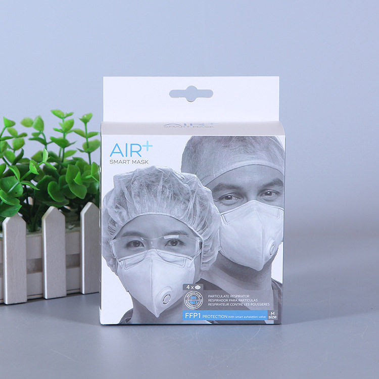 定制白色口罩外包装盒子KN95包装盒订做一次性手套包装纸盒礼品盒,包装,纸盒,淘宝优惠券,粉丝福利购,淘宝优惠卷