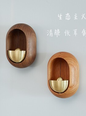 多巴胺风铃门挂饰吸门式