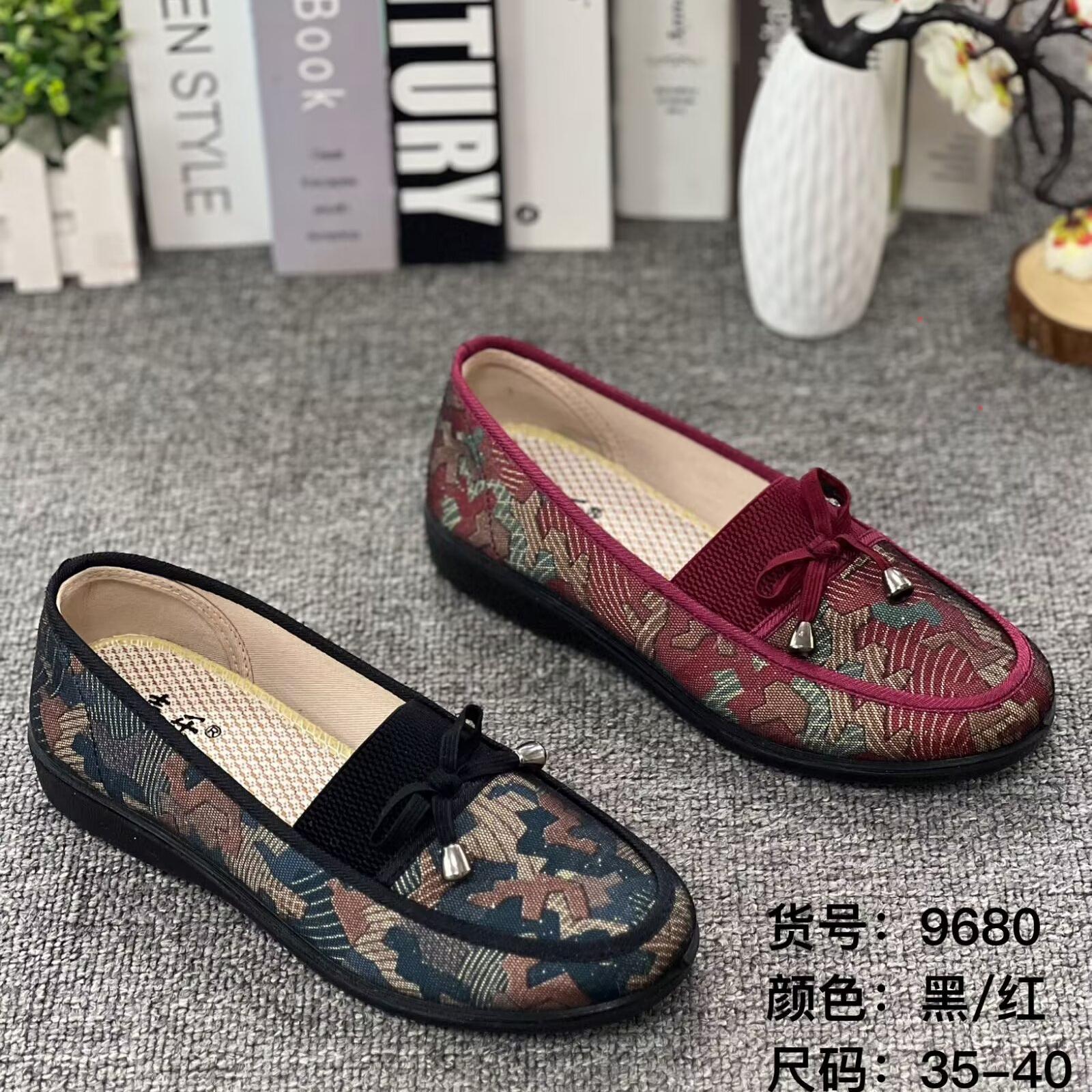 25春老北京布鞋软底休闲健步平底工作大码透气系带跑步女鞋黑单鞋