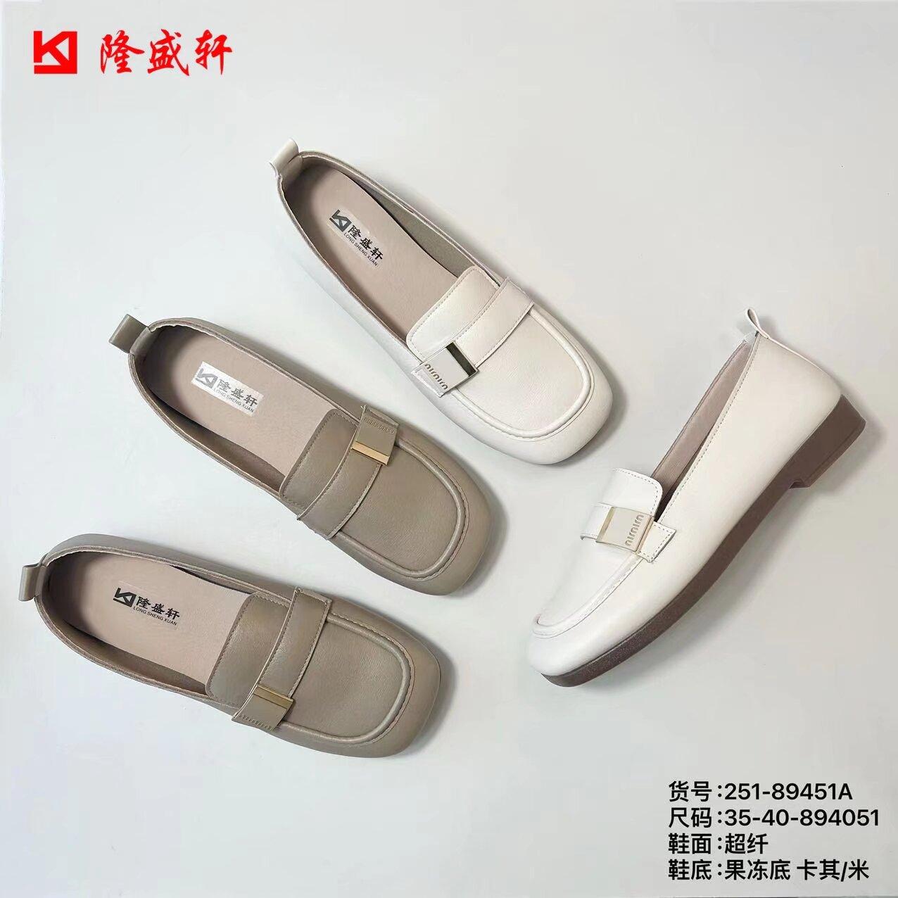 25春老北京布鞋软底休闲健步平底工作大码透气系带跑步女鞋黑单鞋