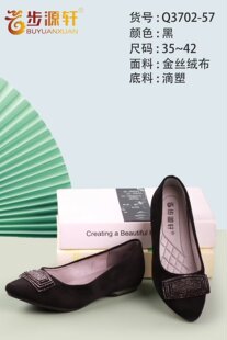 老北京布鞋软底平底带钻浅口防滑女鞋休闲运动妈妈尖头黑单鞋