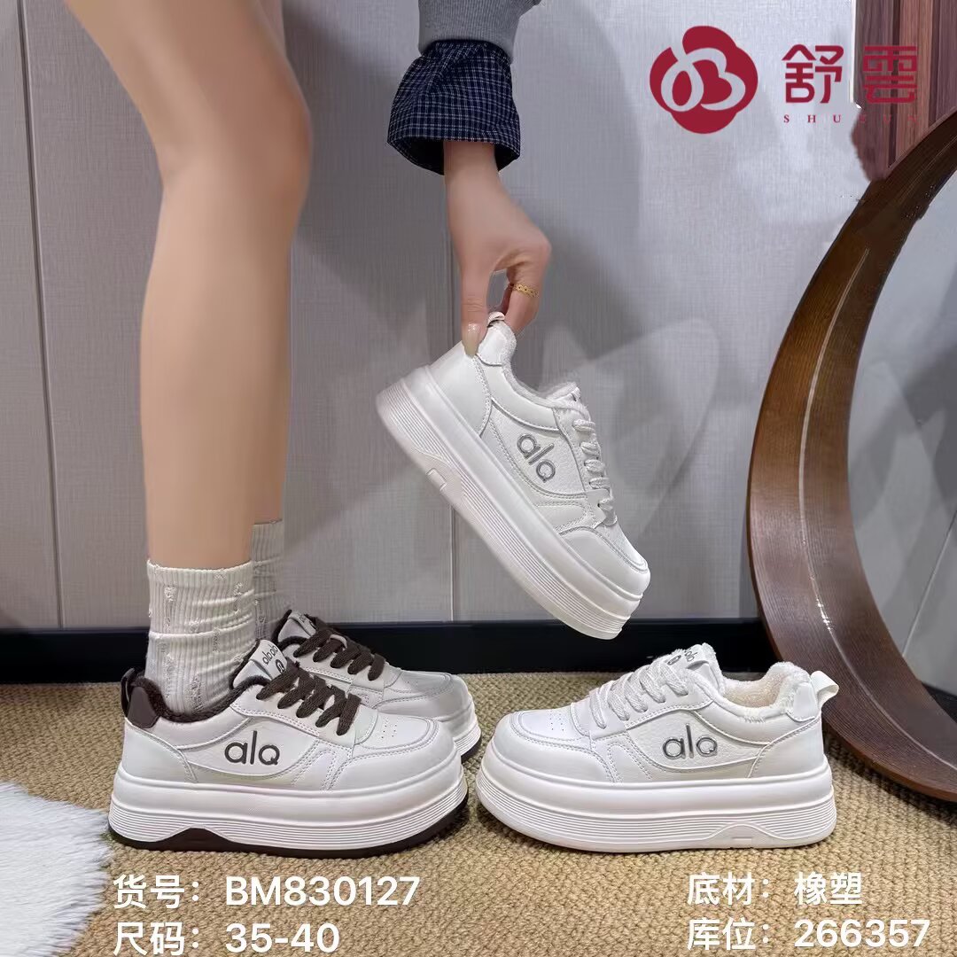 25冬老北京布鞋软底平底工作平跟加绒防滑透气女鞋休闲运动黑棉鞋