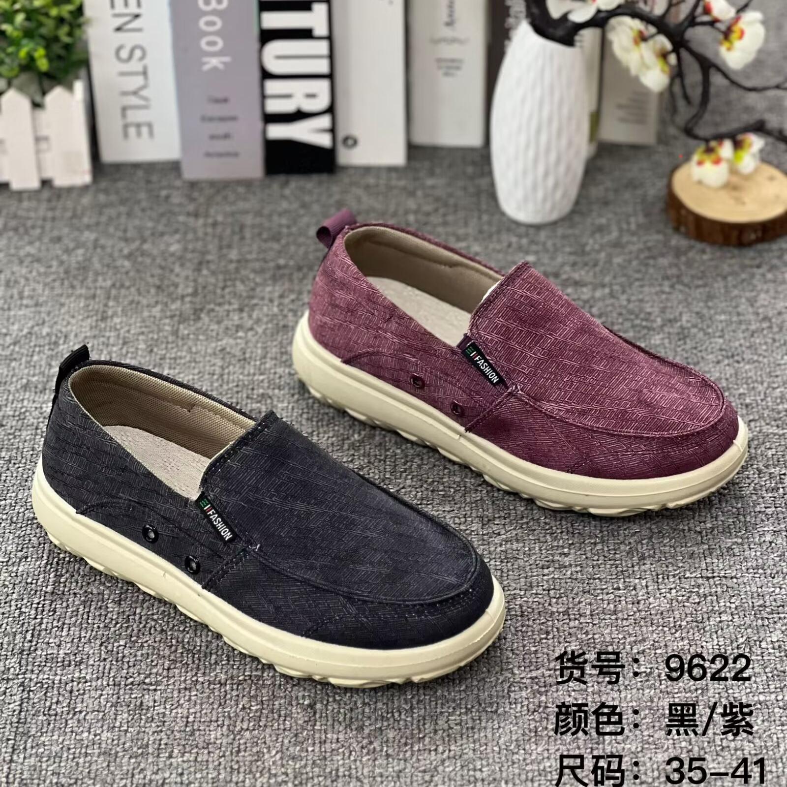 25春老北京布鞋软底休闲健步平底工作大码透气系带跑步女鞋黑单鞋