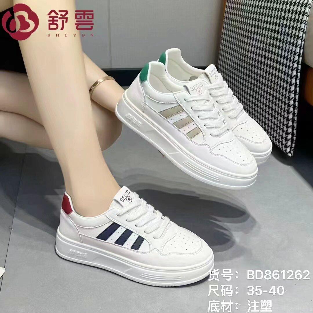 25春老北京布鞋软底休闲健步平底工作大码透气系带跑步女鞋黑单鞋