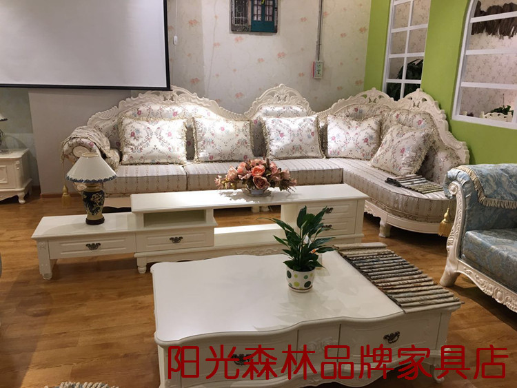 品牌实木转角布艺沙发描银套房