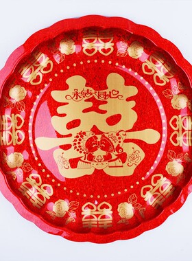 婚礼红色喜字干果糖果盘