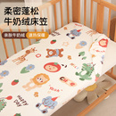 婴儿床床笠牛奶绒加厚秋冬宝宝珊瑚绒床垫套可定制儿童拼接床笠罩