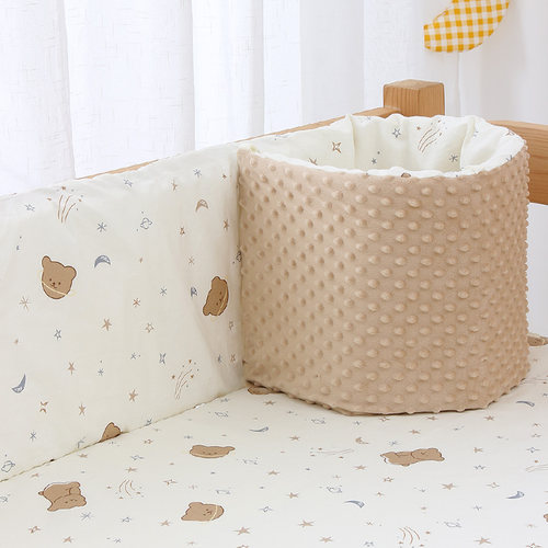 婴儿一片式防撞围拼接床防摔软包