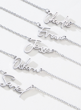 锁骨链萧逸陆沉齐司礼光与夜之恋