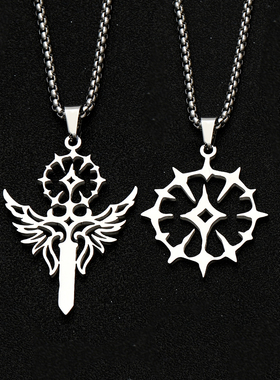 白厄负世之泰坦刻法勒项链吊坠手链不锈钢二次元游戏翁法罗斯十二