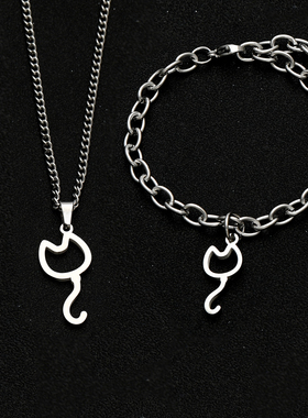 LASER男团周边林致同款不锈钢材质项链吊坠手链男女学生可爱猫咪